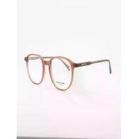ราคา PAUL FRANK กรอบแว่นตา รุ่น PFF8321 สีน้ำตาล (MKP2068599)
