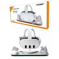 ราคา Dobe แท่นชาร์จ Charging Dock for Meta Quest 3 / 3s (TY-3868) (สีขาว) (MKP2068648)
