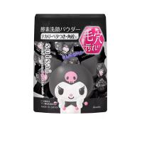 ราคา SUISAI ผงเอนไซม์สำหรับล้างหน้า Beauty Clear Black Powder Wash 12.8 กรัม (CDS23983847)