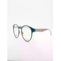 ราคา HUGO BOSS กรอบแว่นตา รุ่น 872 สีน้ำเงิน (MKP2085217)