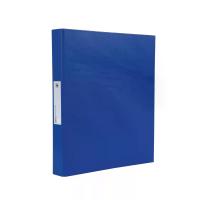 ราคา ELEPHANT แฟ้มหนีบ A4 สัน 1.5 นิ้ว น้ำเงิน ตราช้าง 591 (MKP0977388)