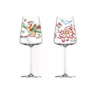 ราคา LUCARIS ชุดเซ็ตแก้วไวน์ 2 ใบ Ruby Phoenix & Humming Bird 545 มล. สีเขียว (CDS24438698)