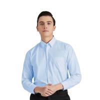 ราคา ARROW เสื้อเชิ้ตทำงานแขนยาวผู้ชาย Wrinkle Free SHIRT สีฟ้า ทรง COMFORT FIT รหัส MACC9U9 BU M (MKP2092964)