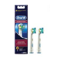 ราคา BRAUN รีฟิวแปรงสีฟันไฟฟ้า รุ่น EB252 65 cm (CDS10471739)