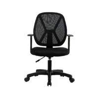 ราคา FURRADEC FURRADEC เก้าอี้สำนักงาน รุ่น Poppy สีดำ (MKP2001749)