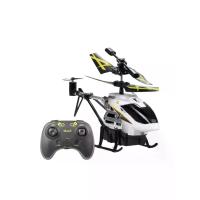ราคา SILVERLIT ของเล่นเฮลิคอปเตอร์บังคับวิทยุ Sky Bombus 2.4GHz หลากสี (CDS98873821)