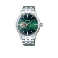 ราคา SEIKO นาฬิกาข้อมือผู้ชาย Presage สีเขียว ขนาด 40.5 มม. (CDS83253966)