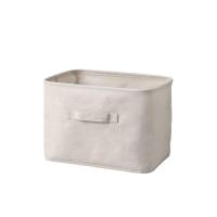 ราคา MUJI กล่องเก็บของ ทรงเหลี่ยม ผ้าลินิน Cotton Linen Polyester M (MJT50593330)