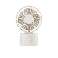 ราคา MUJI RECHARGEABLE COMPACT HAND FAN (MJT51467227)