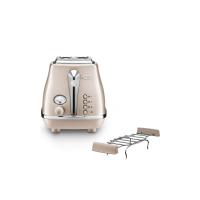 ราคา DELONGHI เครื่องปิ้งขนมปัง รุ่น CTOT2103.BG สีเหลืองเลม่อน (CDS88870618)