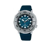 ราคา SEIKO นาฬิกาข้อมือผู้ชายอัตโนมัติ Prospex สแตนเลส รุ่น SRPH77K ขนาด 43.2 มม. (CDS88303314)