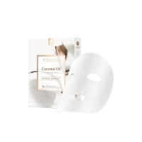 ราคา Foreo โคโค่นัท ออยล์ ชีท มาส์ก (CDS96238417)