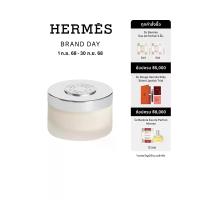ราคา HERMÈS ผลิตภัณฑ์บำรุงผิวกาย Barenia Perfumed Body Cream 200 มล. 200 mL (CDS16012592)