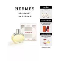 ราคา HERMÈS น้ำหอมผู้หญิง Barenia Eau De Parfum 100 มล. (CDS14307867)