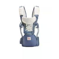 ราคา Angel Baby เป้อุ้มเด็กทารก แบบ Hipseat รุ่น C26 (GRCDS11525070012)
