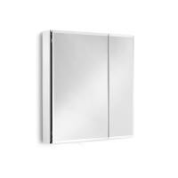 ราคา KOHLER ตู้กระจก รุ่นอีโลซิส 635 มม. สีเงิน (MKP1879184)