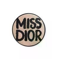 ราคา DIOR เคสรองพื้นคุชชั่น Dior Forever (CDS24472531)