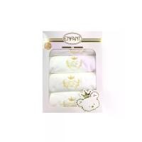 ราคา ENFANT ผ้าอ้อมเด็กแรกเกิด ลายอองฟองต์สีทอง ขนาด 36x36 นิ้ว (แพ็ค 4 ผืน) สีขาว (MKP1790126)