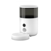 ราคา PETONEER เครื่องให้อาหารสัตว์อัตโนมัติความจุ 2.6 ลิตร รุ่น PF008 สีขาว (MKP2095735)