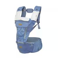 ราคา GLOWY STAR เป้อุ้มเด็ก รุ่น Hip (Ster) Seat Neo Plus สีน้ำเงิน (MKP2091934)