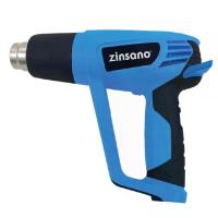 ราคา ZINSANO เครื่องเป่าลมร้อน รุ่น HG20002K กำลัง 2000 วัตต์ สีฟ้า (MKP0234372)