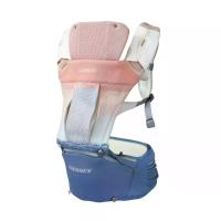 ราคา GLOWY STAR เป้อุ้มเด็ก รุ่น Hip (Popotamas) สีรุ้ง (MKP2091935)