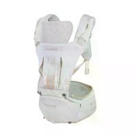 ราคา GLOWY STAR เป้อุ้มเด็ก รุ่น Hip (Popotamas) สีขาว (MKP2091938)