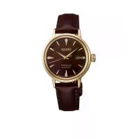 ราคา SEIKO นาฬิกาข้อมือผู้ชาย Presage Cocktail Time รุ่น SRE020J ขนาด 30.28 มม. สีน้ำตาล (CDS24310956)