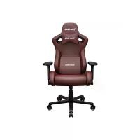 ราคา Anda Seat เก้าอี้เกมมิ่ง รุ่น Kaiser Frontier เก้าอี้เกมมิ่ง สำหรับนั่งเล่นเกม เก้าอี้ทำงาน เก้าอี้เพื่อสุขภาพ Size XL สีแดง (MKP1778670)