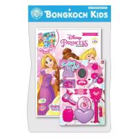 ราคา B2S หนังสือ Disney Princess พร้อมชุดของใช้แฟชั่น (เสริมจินตนาการเด็ก) (MKP2037083)