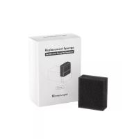 ราคา Homerun แผ่นกรองฟองน้ำสำหรับปั๊มน้ำพุสัตว์เลี้ยง รุ่น WF20/BF10 สีดำ (MKP2095269)
