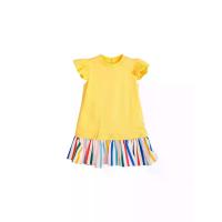 ราคา Good mood เสื้อยืดแขนระบายสีเหลือง+ชายกระโปรงลายริ้ว สำหรับเด็ก 8-9 ปี 130 (GRMKPPR000185422)