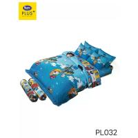 ราคา Satin Satin Plus ชุดเซ็ทผ้าปูที่นอน 6 ฟุต รวมผ้านวม 100x90นิ้ว ลายการ์ตูนลิขสิทธิ์ Collection Enjoy Your Journey DC Super Friends (MKP2057587)