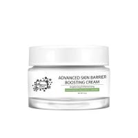 ราคา FREYJA PEAU ผลิตภัณฑ์บำรุงผิวหน้า Advanced Skin Barrier Boosting Cream 30 กรัม (CDS13657239)