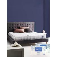 ราคา LOTUS [Pre-Order] ที่นอน รุ่น Northlight II ขนาด 6 ฟุต สีขาว (MKP0853452)