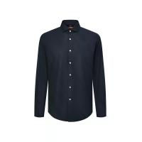 ราคา G2000 เสื้อเชิ้ตแขนยาวแบบทางการสำหรับผู้ชาย Smart Fit สีกรมท่า 7 EU (GRMKPPR000155713)