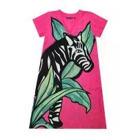 ราคา YODYOKO เดรสผู้หญิงแขนสั้น - สีชมพู : ลายม้าลายใต้ใบเขียว L (GRMKPPR000186712)