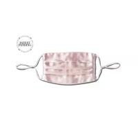 ราคา SLIP Pink Face Covering แมส์กผ้าปิดปาก (MKP0787728)