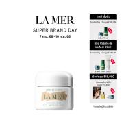 ราคา LA MER มอยส์เจอไรเซอร์บำรุงผิวหน้า Crème de la Mer 60ML (CDS82690632)