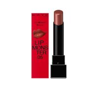ราคา Kate ลิปสติก Kate Lip Monster ขนาด 3 กรัม (CDS96673614)