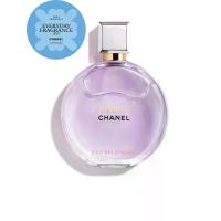 ราคา CHANEL น้ำหอม EAU DE PARFUM 50 mL (CDS21145797)