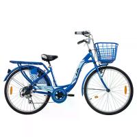 ราคา LA BICYCLE จักรยานแม่บ้าน รุ่น CITY INTEGRATED CARRIER 26" สีน้ำเงิน (MKP1505764)