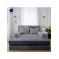 ราคา Charm ชุดผ้าปูที่นอน Collection Classic สีเทา 3.5 ฟุต (3 ชิ้น) (MKP0943339)