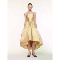 ราคา ASAVA (AW23) เดรสผู้หญิง แต่งชั้นระบาย ดีไซน์หน้าสั้นหลังยาว ผ้าไหมทาฟต้า สีเหลือง M (GRMKPPR000116182)