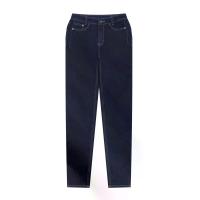 ราคา GIORDANO กางเกงยีนส์ผู้หญิงขายาว Ultra Stretch Denim Jeans (180° Waistband) สีน้ำเงิน Rinse Denim 25 EU (GRMKPPR000152122)