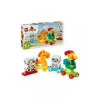ราคา LEGO ตัวต่อเสริมทักษะ Animal Train 10412 หลากสี (CDS10650578)