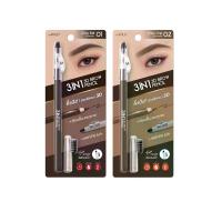 ราคา BEWILD ดินสอเขียนคิ้ว 3In1 3D Brow Pencil 2.2 กรัม (GRCDS53725070325)