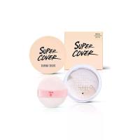 ราคา SIVANNA COLORS แป้งแต่งหน้า Setting Powder Super Cover Invisible 20 กรัม (GRCDS53725010266)