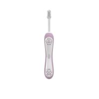 ราคา CHICCO แปรงสีฟันเด็กเล็ก สีม่วงลาเวนเดอร์ (CDS22879783)