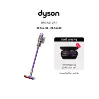 ราคา Dyson เครื่องดูดฝุ่นไร้สาย รุ่น V12 Origin หลากสี (CDS11940371)